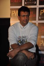 Javed Jaffrey at The Forest film Screening in PVR, Juhu on 25th April 2012 (45).JPG